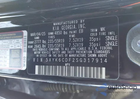 2025 Kia Sportage X-Line из США, поврежденный, VIN 5XYK6CDF2SG317914